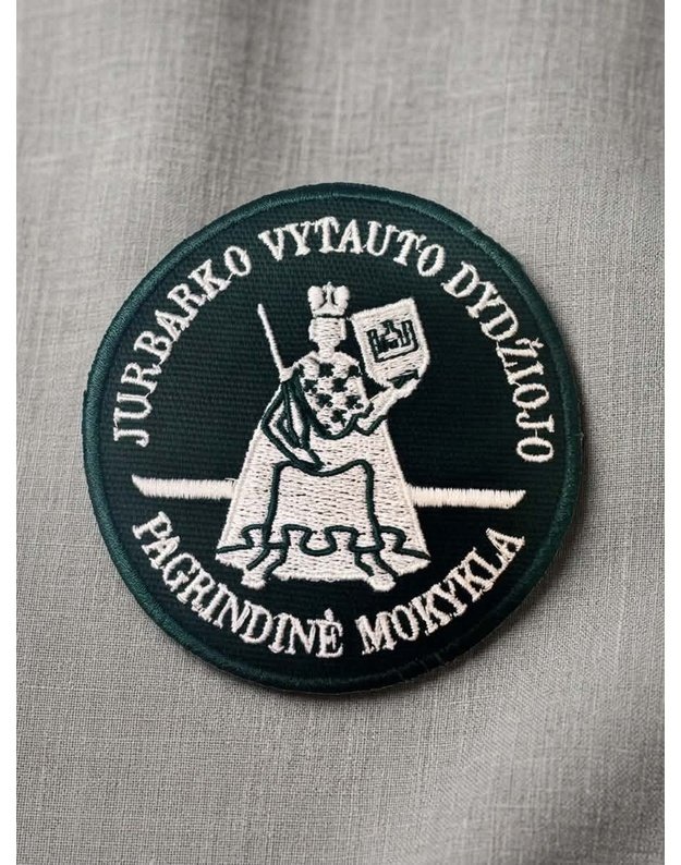 Jurbarko Vytauto Didžiojo pagrindinė mokyklos emblema